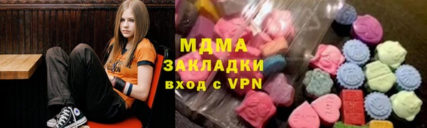 спайс Верхний Тагил