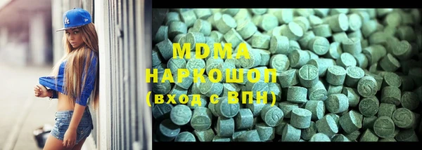 мефедрон VHQ Верея