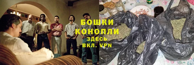 Шишки марихуана Bruce Banner  продажа наркотиков  Хабаровск 